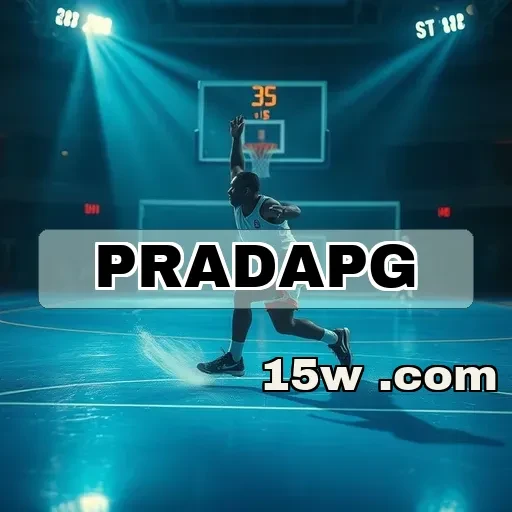 pradapg: Recursos do App que Elevam sua Experiência de Jogo