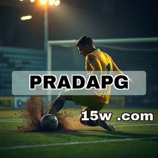 pradapg: Protegendo Seus Dados em Jogos Online de Forma Eficiente